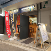 Kitchen & Bar 琴の雰囲気3