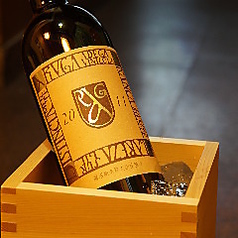 アルガブランカ クラレーザ