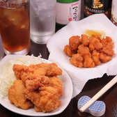 SORA ソラのおすすめ料理2