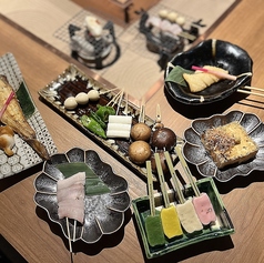 炭えん 大阪駅前第三ビル店のおすすめ料理2