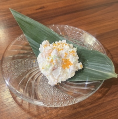 ホッキ貝サラダ　