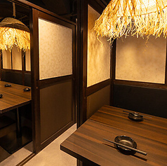 和音 目黒店の特集写真