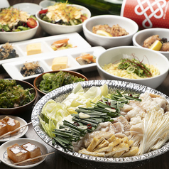 まんざら えきよこ 串と酒 京都駅店の特集写真