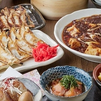 酒バクコース