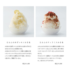 Cafe たもん 金沢のおすすめ料理2