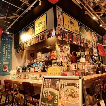 たまよせ食堂の雰囲気1