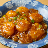 立川刀削麺のおすすめポイント2