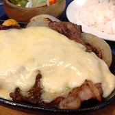 AMAMI BEER HALL アマミ ビアホールのスタッフ1
