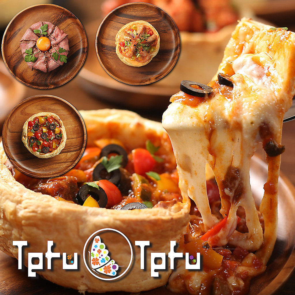 ジュッパチ堂 名古屋駅店の写真ギャラリー