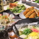 岡山 渡海屋 トカイヤ