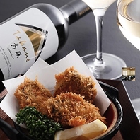 牡蠣と一緒に味わう、オリジナル銘柄のお酒・ワイン