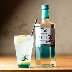 生絞りジンレモンサワー