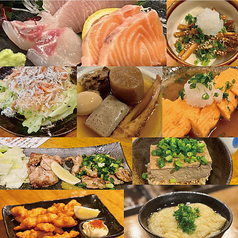 おでんと酒菜 天六バルのコース写真