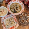 李記 今泉本店