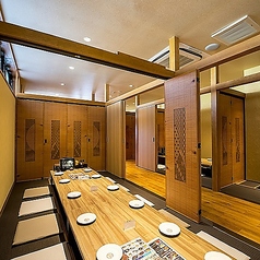 ごちそう村 泉佐野店の特集写真