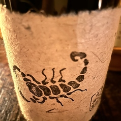 黒さそり
