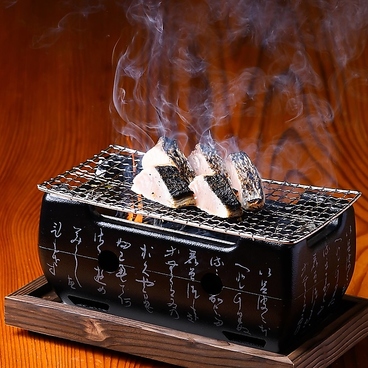 さわらや 離れのおすすめ料理1