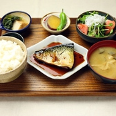 『満足定食』800円(税抜)！魚を食べると頭がよくなる。テストで満点、仕事で満点を目指す方におすすめ♪