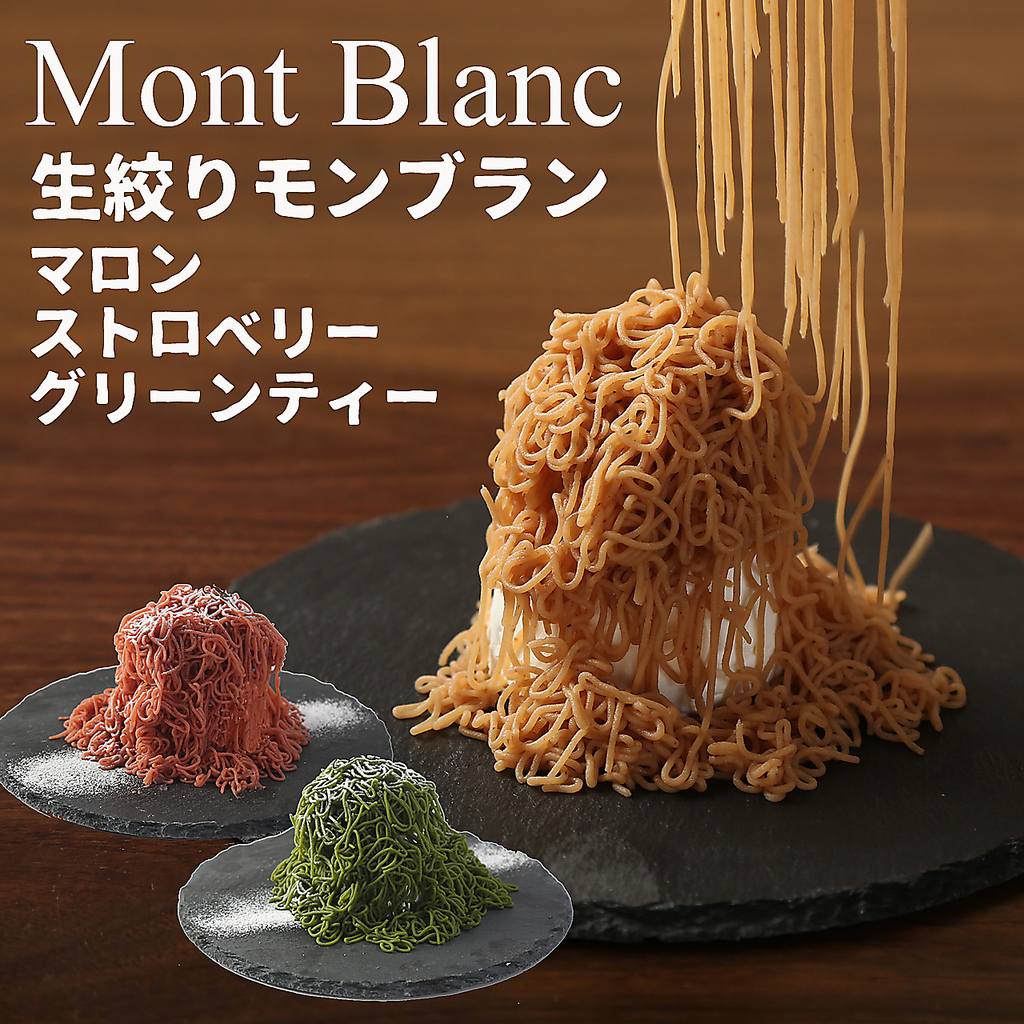 ジュッパチ堂 名古屋駅店の写真ギャラリー