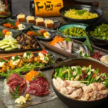 九州屋のおすすめ料理1