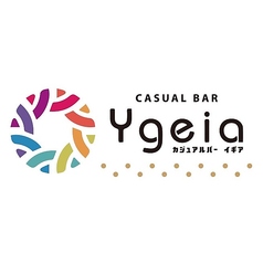 Casual Bar Ygeia カジュアルバーイギアのおすすめポイント1