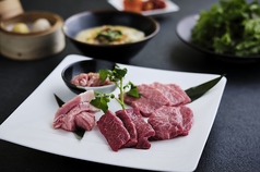 焼肉中華はるさーのコース写真