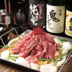 ジンギスカンちりとり鉄板焼き