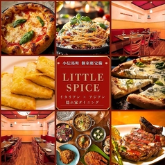 Asian & Italian Bar little spice 小伝馬町の写真
