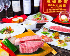 神戸牛 大地の特集写真