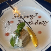 くちかほう　相模大野店のおすすめ料理2