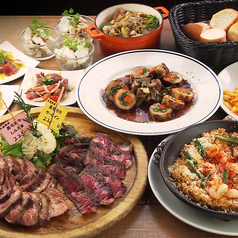 熟成肉バル レッドキングコングのコース写真