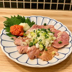 かしら刺し