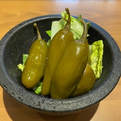 【すぐ出る!!】ハラペーニョ