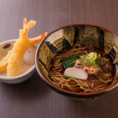 お食事処 旬楽のおすすめ料理3