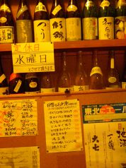 串焼&遊酒 居酒屋銀の写真3