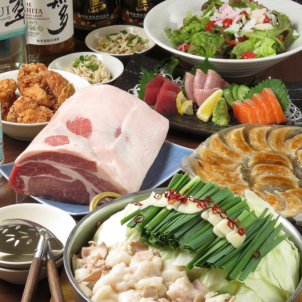 当店自慢のもつ鍋！寒い冬にはぴったりの逸品！！