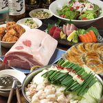 当店自慢のもつ鍋！寒い冬にはぴったりの逸品！！
