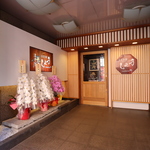 本格地鶏炭火焼き じどり亭しょう