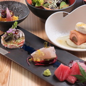 創味酒肴 おとのおすすめ料理3