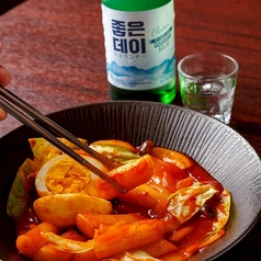 パラム韓の特集写真