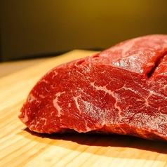 和てっぱん小鉄 天文館の特集写真