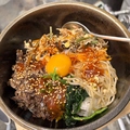 料理メニュー写真&nbsp;石焼ビビンバ