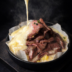 牛肉×チーズタワー
