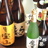 焼酎なども日本酒に負けない品揃えです。