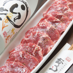 ジンギスカン専門店 じん助 西口店 宇都宮駅西口 焼肉 ホルモン ネット予約可 ホットペッパーグルメ