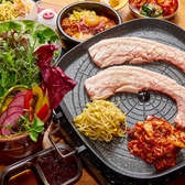 韓国料理×食べ放題 サムギョプサルとフライドチキン スリスリマスリ 梅田店のおすすめ料理2