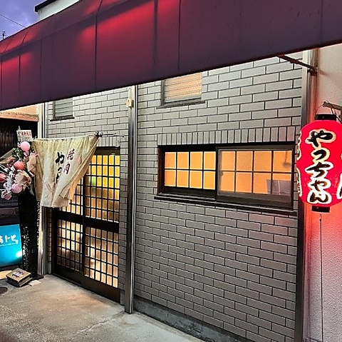 アットホームな店内でごゆっくりお過ごしください♪