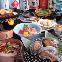 ぜんてい 膳亭 西加茂店のコース写真