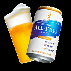 ノンアルコールビール