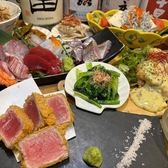 魚魚呑 蒲田店のおすすめ料理2